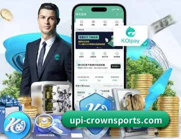 皇冠官方 APP | HG